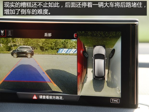 620x0_1_autohomecar__wKjBxlkdgomAB66jAAZGcFq5AkE179.jpg