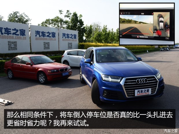 620x0_1_autohomecar__wKgH21kdiYyARQYrAAj5nrXo2zk954.jpg
