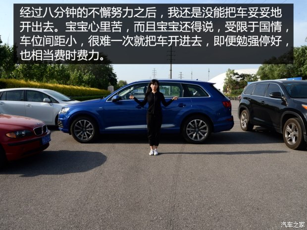 620x0_1_autohomecar__wKjBxlkdgouAZq-JAAnZVo3r9Ig715.jpg