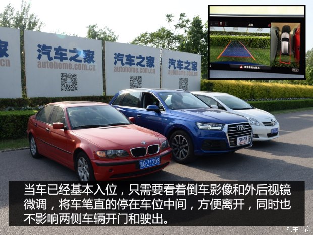 620x0_1_autohomecar__wKjBxlkdgo2AWMt8AAjsleOYRks797.jpg