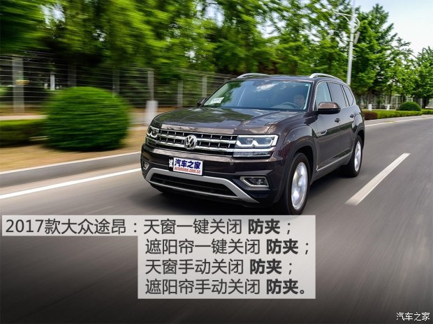 620x0_1_autohomecar__wKjBzFkghIKAHR_-AAejPbCwy1M070.jpg