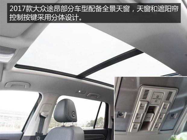 620x0_1_autohomecar__wKgH3VkfDM2AMvwbAASabqFMaVg530.jpg
