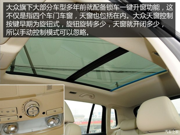 620x0_1_autohomecar__wKjByVkgMYGARj2_AAaP9OZ_Zm4815.jpg
