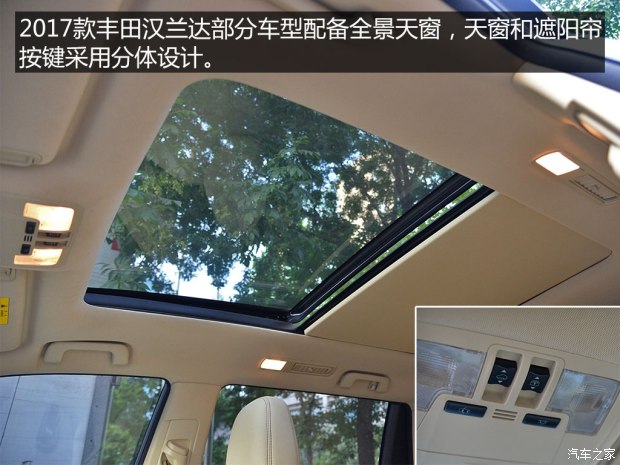 620x0_1_autohomecar__wKgHzFkfD8CAVMHOAAb47nCsRdE723.jpg