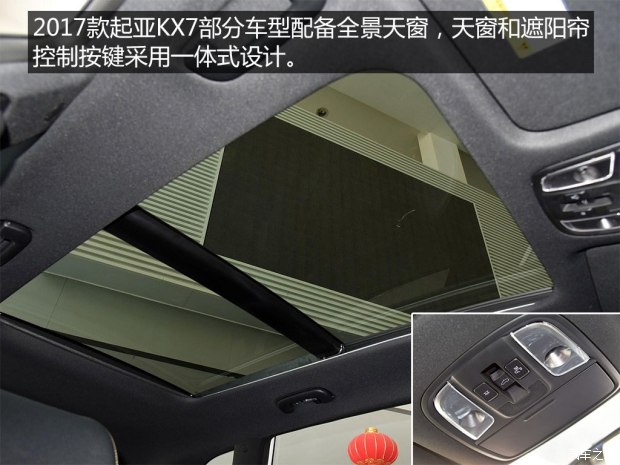 620x0_1_autohomecar__wKgH6FkfffmAO1ciAAXAg3d45pg263.jpg