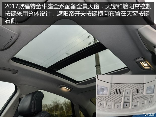 620x0_1_autohomecar__wKgFXFkgsuWAT_-FAAWovKxJSto438.jpg