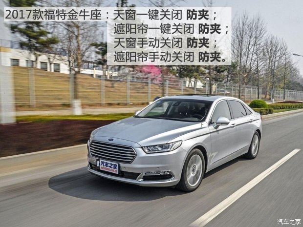 620x0_1_autohomecar__wKjBylkghJWABc3SAAd8PbjNr_k876.jpg
