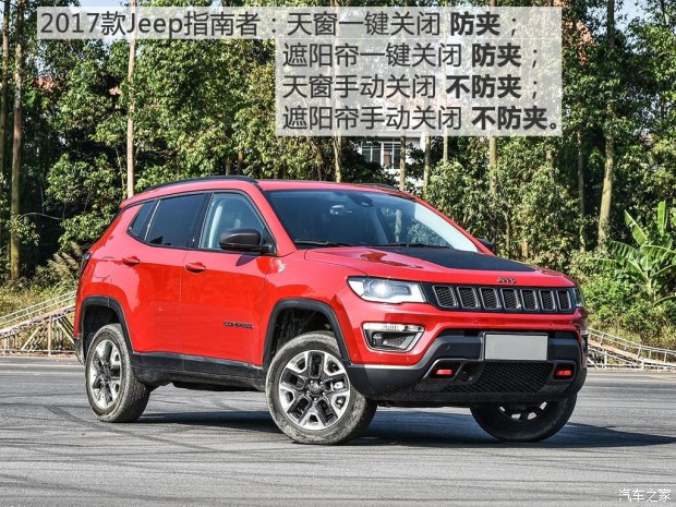 620x0_1_autohomecar__wKgH41kghJiAQPVtAAyUe3Q3s1Q668.jpg