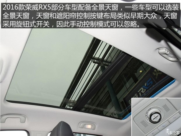 620x0_1_autohomecar__wKgFV1kffrOAF_L1AAXq_z3IHCo055.jpg