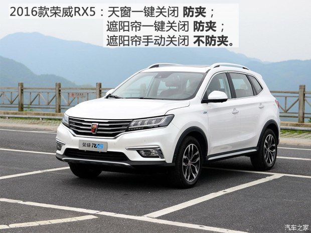 620x0_1_autohomecar__wKgH1FkghJqAWQRUAAbvh5gDI5E818.jpg