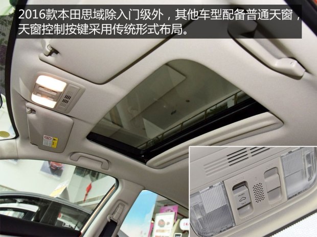 620x0_1_autohomecar__wKgHz1kgF52ALdMLAAWzqgJ7ly0040.jpg