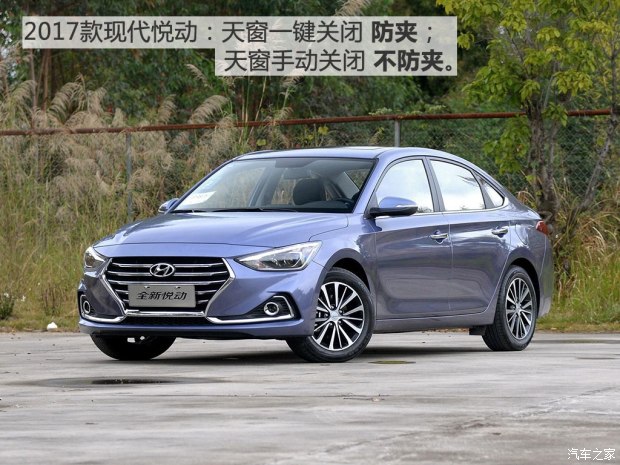 620x0_1_autohomecar__wKgH0lkghmuAM9J6AAiCwjJ-xQI420.jpg