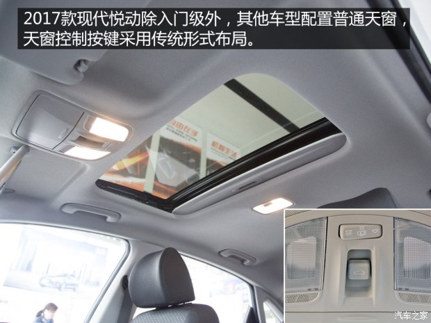 620x0_1_autohomecar__wKgHz1kgF56AG5-9AAVQVbzIKws188.jpg