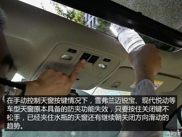 620x0_1_autohomecar__wKgFV1kgvMGAAoGZAAdJciyHZ4w714.jpg