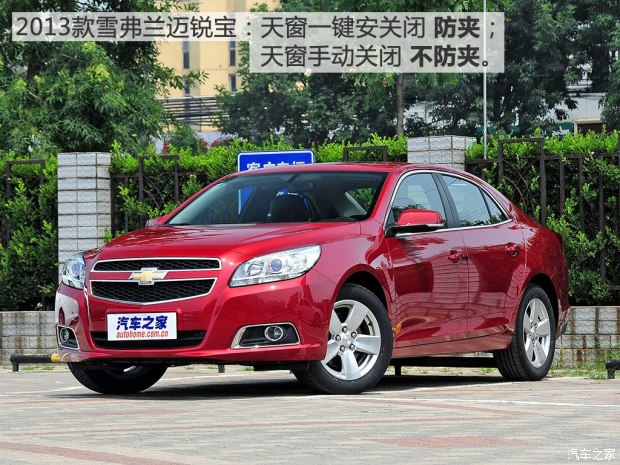 620x0_1_autohomecar__wKgH1VkghK6AWefAAAt-s3iidQ8436.jpg