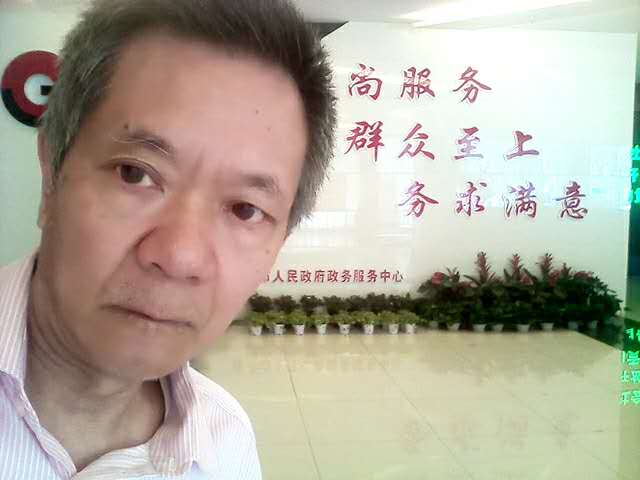 今天上午又去自贡市政务中心办事