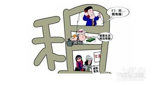 094111bcbf22i2y66ufru2.jpg