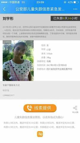 233415yec0d1eses1eskkc.jpg.thumb.jpg