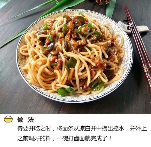 160820c60wx56ww9qq5qbd.jpg
