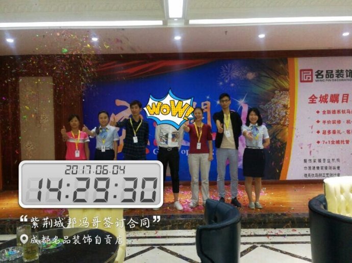 001RrGeizy7c5W5K33Aca&690.jpg