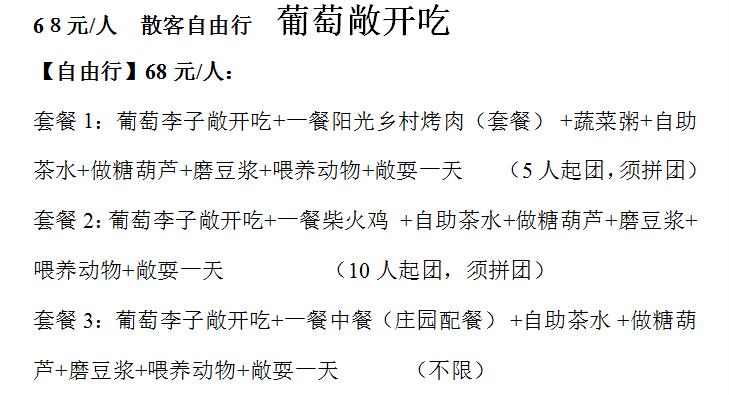 活动1.jpg