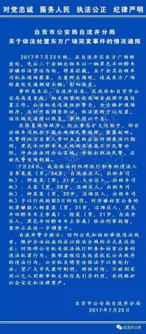 161059baaqwtg16an80oc8.jpg.thumb.jpg