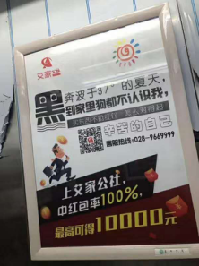 图片0.png