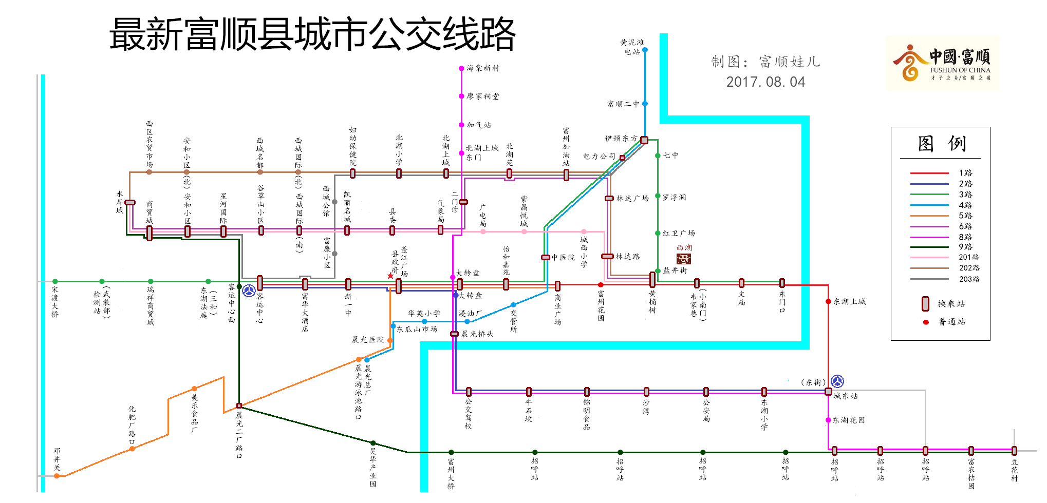 QQ图片20170804165132.png