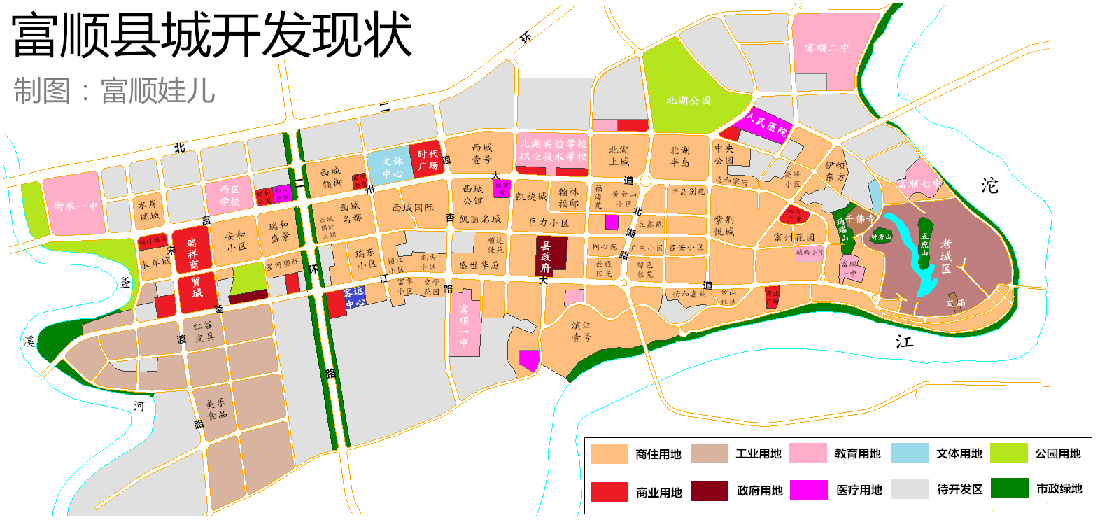 QQ图片20170804165203.png