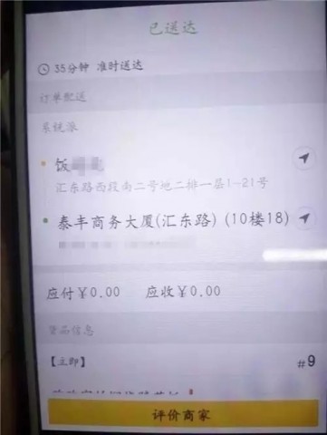172124xzohxvywyhz72r27.jpg.thumb.jpg