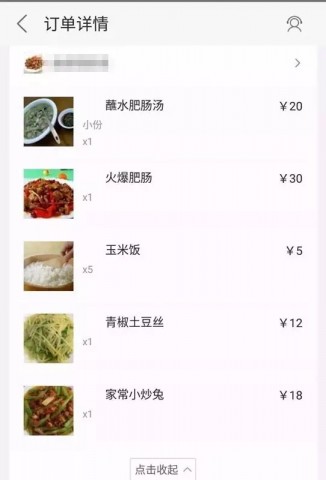172125ks8x01keqqz01ezd.jpg.thumb.jpg
