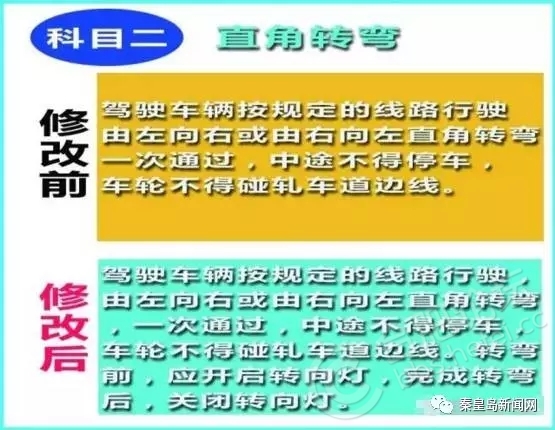 rBEBYFmRUhWAcrukAAKM5PkKYYQ698.jpg