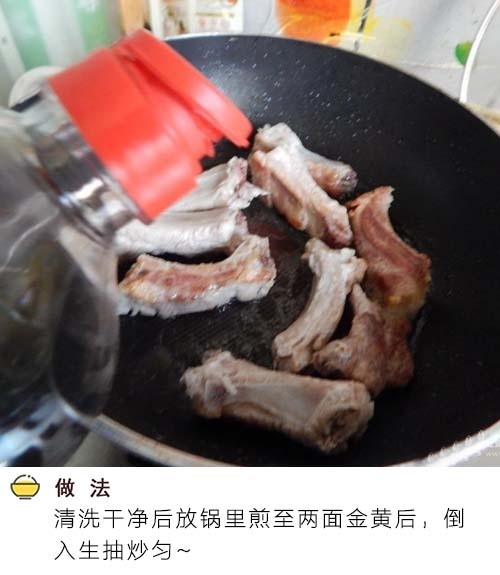 170035lciio7otcqhqd1w7.jpg