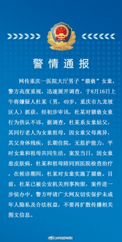 143209pg7vvlac43lk4l1n.jpg.thumb.jpg
