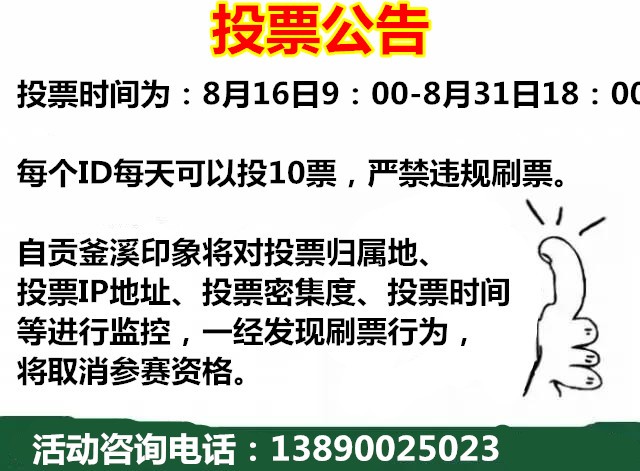 152439qy0yojoc222comb2.jpg.thumb.jpg