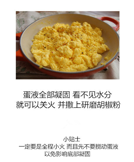 161651e5e6jzknkfnz5z36.jpg