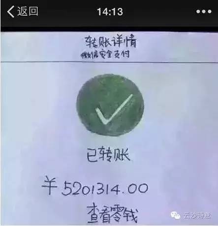 971c9cf31fdfe46b19dc71295bc8892b.jpg
