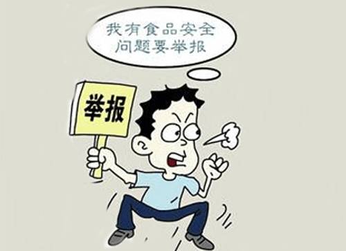 d2c4df97868dd458e505853e55eac883.jpg
