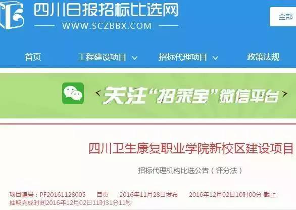 ce67f42ac9164d65601280d1e94176e6.jpg