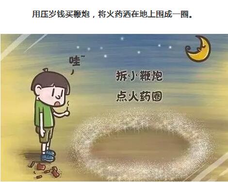 3fd0b7c8-740a-4538-9c45-0f67e8b854da.jpg
