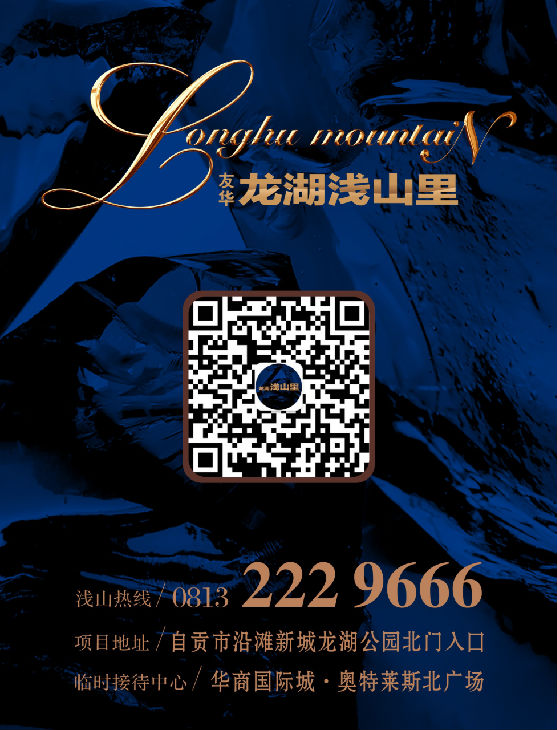 6b510be5-d96f-429e-a936-6fddfe6ea81e.jpg