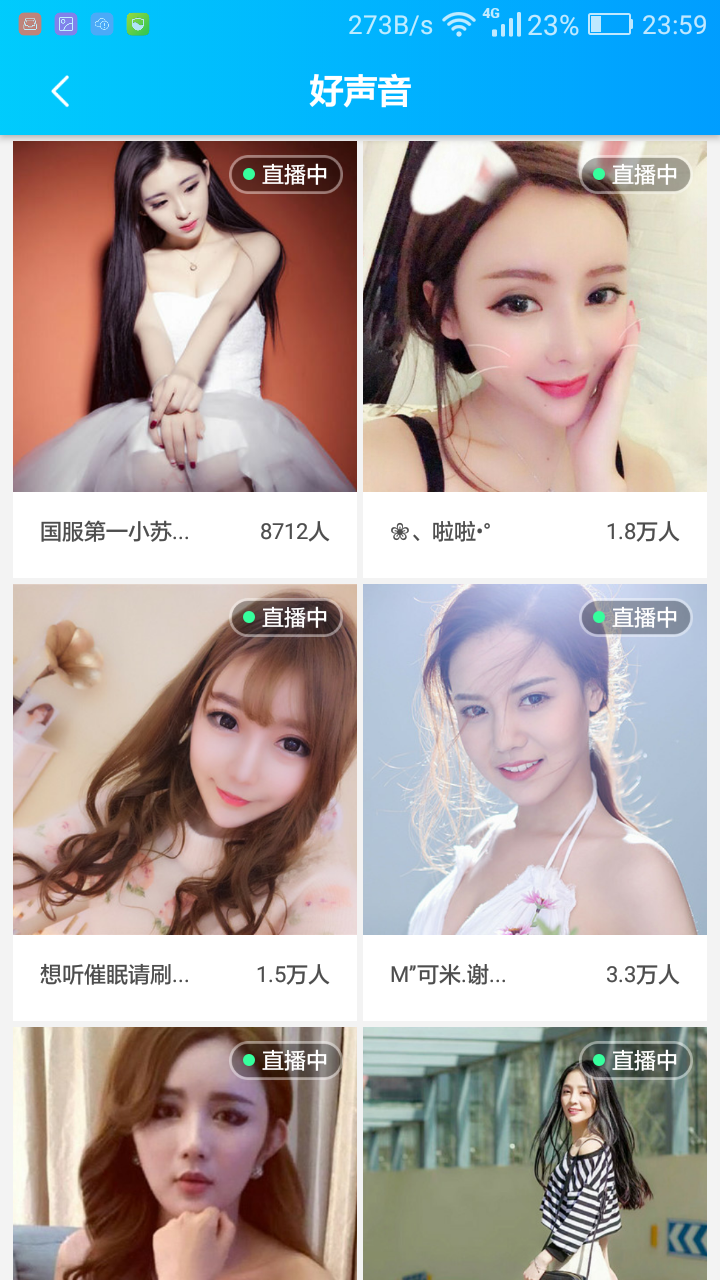 Screenshot_2017-08-26-23-59-43.png