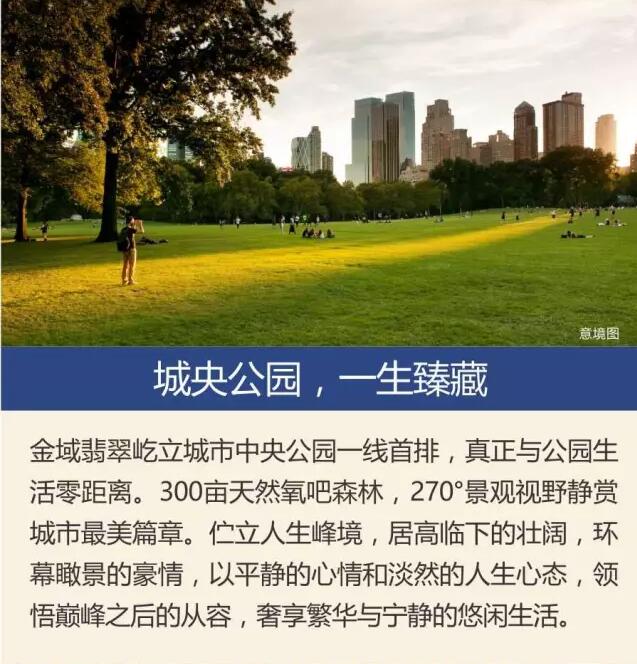 60e01690-3c26-496b-9a04-3d7ea5c8f7ff.jpg