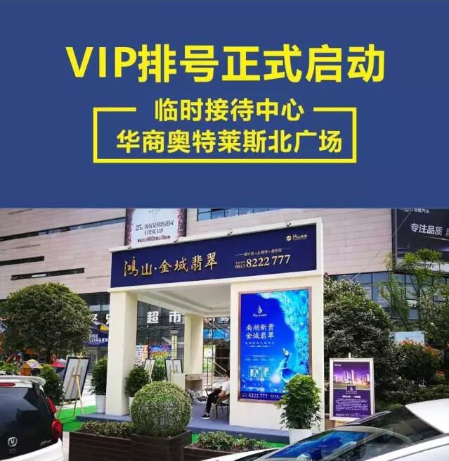 93ec9261-0e34-4d10-bc76-b380acba2e9b.jpg
