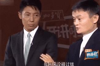 114153uu3x9x47redur3iu.jpg