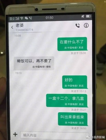 103025bj484j2dwnu2ba2s.jpg.thumb.jpg