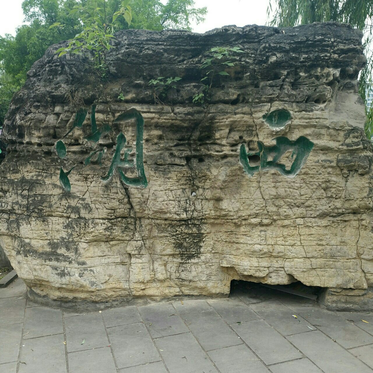 2017090607394402522466_1280_1280.jpg