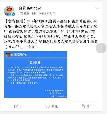 170259xm32cpmmv93cdhat.jpg.thumb.jpg