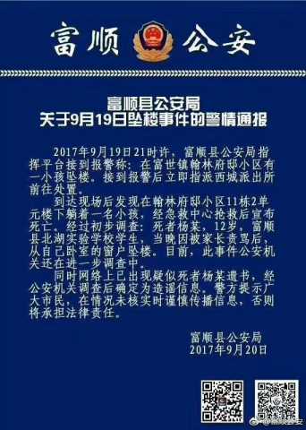 191058s5crc2z34rck4gbz.jpg.thumb.jpg