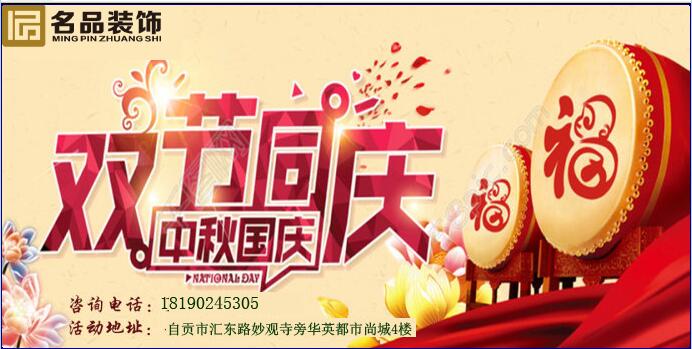 QQ截图20170926183430.jpg